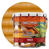 Средство для защиты древесины Текстурол Тиксо Дуб 3 л