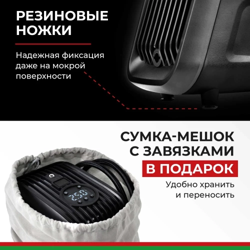 Компрессор БелАК ТУРИСТ-45Ц, БАК.99185 фото 5