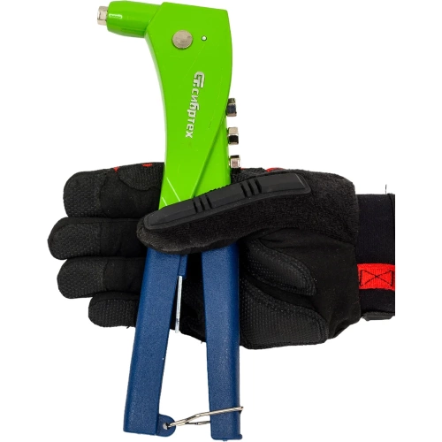 Заклепочник СИБРТЕХ 250 мм, литой корпус, заклепки 2,4-3,2-4,0-4,8 мм 40545 фото 3