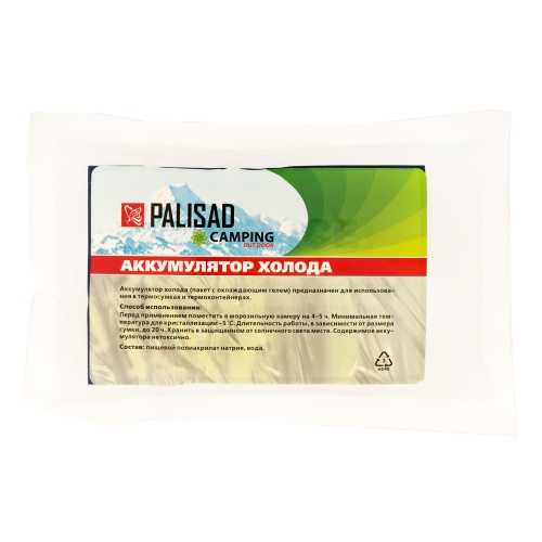 Сумка холодильник 280 х 200 х 240 мм, Camping Palisad фото 9