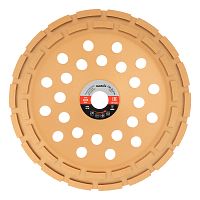 Чашка алмазная зачистная, 230 мм, двухрядная Matrix