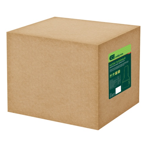 Каток газонный 70л, ручной, наливной, пробка-болт Сибртех фото 12