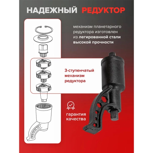 Набор инструмента Forcekraft гайковерт ручной с редуктором в комплекте с головками FK-3411384(57659) фото 5 Набор инструмента Forcekraft гайковерт ручной с редуктором в комплекте с головками FK-3411384(57659) фото 5