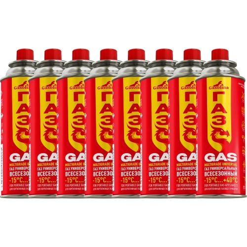 Газ углеводородный сжиженный GASOLINA в баллоне всесезонный ТМ  220г, набор 8 штук ГЗг-10/0-220-Т08