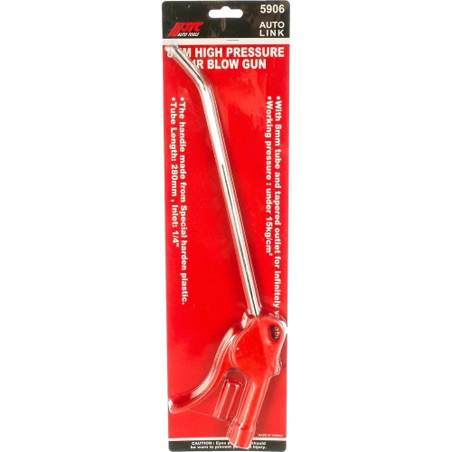 Продувочный пистолет 1/4" длина трубки 280мм 15атм. JTC-5906 фото 6 Продувочный пистолет 1/4" длина трубки 280мм 15атм. JTC-5906 фото 6