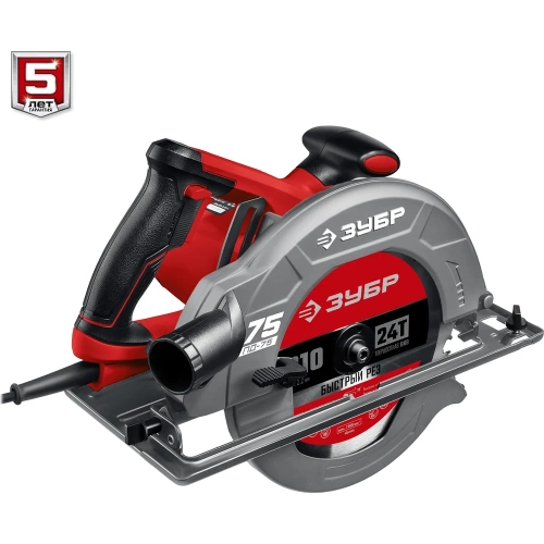 Дисковая циркулярная пила ЗУБР диск 210 мм, 2000 Вт ПД-75 фото 8 Дисковая циркулярная пила ЗУБР диск 210 мм, 2000 Вт ПД-75 фото 8