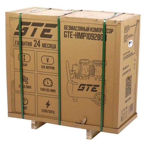 Безмасляный компрессор GTE HMP109280B 220В, ресив.109 л, 280л/мин GTE-HMP109280B фото 7
