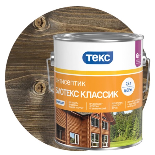 Антисептик Текс Биотекс Классик Универсал орех 2,7 л