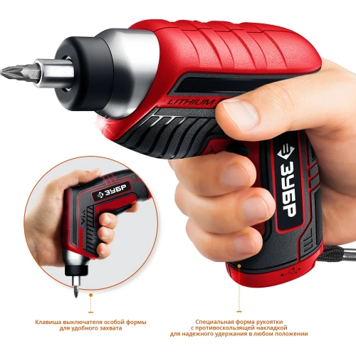 Аккумуляторная отвертка ЗУБР ViX 3.6 В ЗО-Е-3.6 Ли фото 4 Аккумуляторная отвертка ЗУБР ViX 3.6 В ЗО-Е-3.6 Ли фото 4