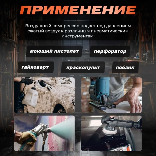 Компрессор HDC HD-A101 ЦБ-1736621936 фото 8 Компрессор HDC HD-A101 ЦБ-1736621936 фото 8