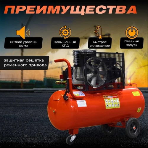 Компрессор HDC HD-A101 ЦБ-1736621936 фото 4 Компрессор HDC HD-A101 ЦБ-1736621936 фото 4