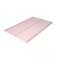 Гипсокартон огнестойкий Vetonit Акуфайер Pro УК 2500х1200х12,5 мм