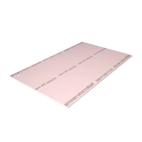 Гипсокартон огнестойкий Vetonit Акуфайер Pro УК 2500х1200х12,5 мм