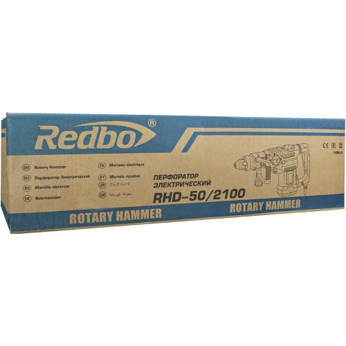 Перфоратор электрический Redbo RHD-50/2100, SDS-мах, 2100Вт; 25Дж; 50мм бур; 150мм коронка, кейс 39833 фото 11