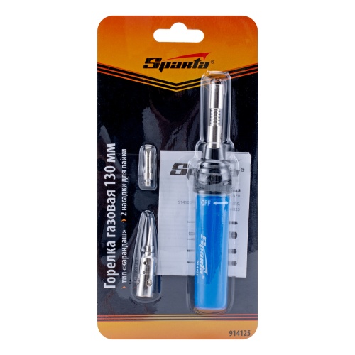 Горелка газовая, тип "Карандаш", 2 насадки для пайки, 130 мм Sparta фото 6