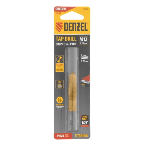Сверло-метчик М12 х 1,75 мм, Р6М5// Denzel фото 5