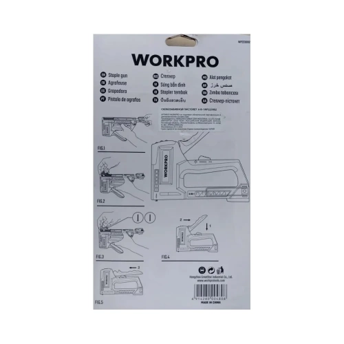 Степлер WORKPRO 6-в-1 WP223002 фото 4
