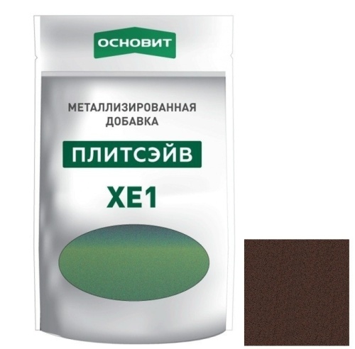 Добавка металлизированная для эпоксидной затирки Основит Плитсэйв XE1 014/18 венге 0,13 кг Добавка металлизированная для эпоксидной затирки Основит Плитсэйв XE1 014/18 венге 0,13 кг