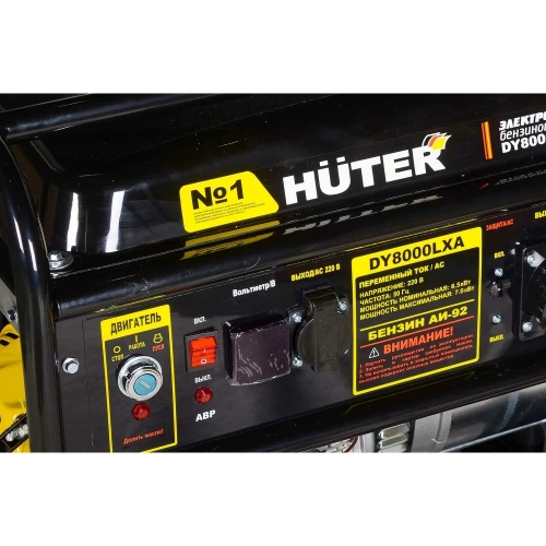 Электрогенератор Huter DY8000LXA 64/1/30 фото 9 Электрогенератор Huter DY8000LXA 64/1/30 фото 9