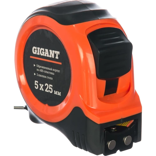 Измерительная рулетка с магнитным крюком, 5x25мм Gigant GWM525 Измерительная рулетка с магнитным крюком, 5x25мм Gigant GWM525