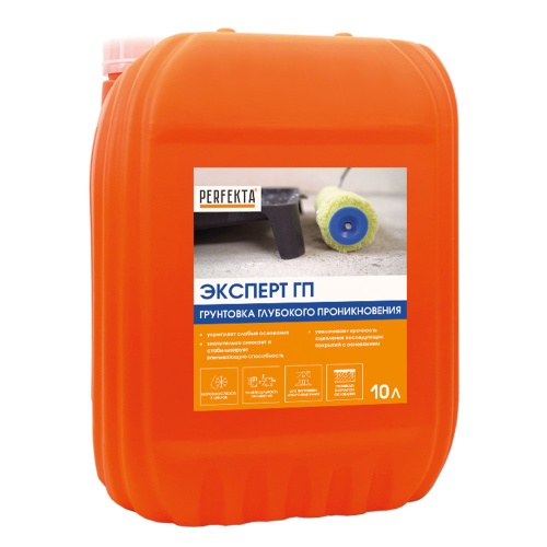 Грунтовка глубокого проникновения Perfekta Эксперт 10 л