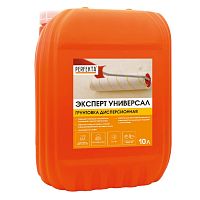 Грунтовка дисперсионная Perfekta Эксперт Универсал 10 л