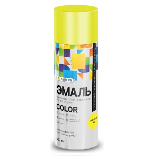 Эмаль аэрозольная Лакра Color универсальная желтая 41 520 мл Эмаль аэрозольная Лакра Color универсальная желтая 41 520 мл