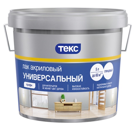 Лак паркетный Текс Профи водоразбавляемый глянцевый 5 л Лак паркетный Текс Профи водоразбавляемый глянцевый 5 л