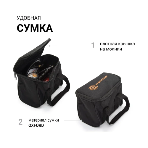 Металлический автомобильный компрессор 12В, 140Вт АГРЕССОР AGR-30 фото 10