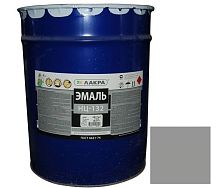 Эмаль Лакра НЦ-132 глянцевая серая 17 кг