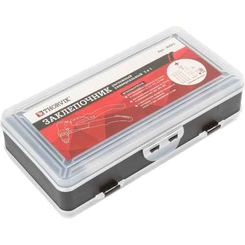 Заклепочник рычажный для вытяжных и резьбовых заклепок 3 в 1 THORVIK RHP3 053829 фото 5 Заклепочник рычажный для вытяжных и резьбовых заклепок 3 в 1 THORVIK RHP3 053829 фото 5