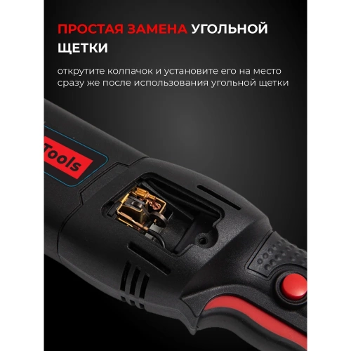 Полировальная машина роторная А1 Tools Professional Rotary Machine 150 PRM150 фото 5