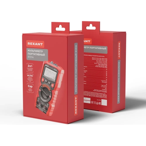 Мультиметр портативный REXANT R131A 13-3115 фото 11
