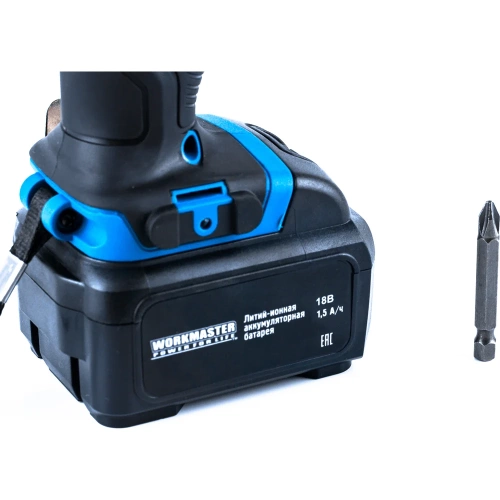Аккумуляторная дрель-шуруповерт WorkMaster АШ-18ЛВ фото 9 Аккумуляторная дрель-шуруповерт WorkMaster АШ-18ЛВ фото 9