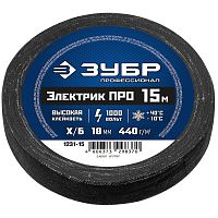 Изолента Зубр Электрик Про 1231-15 черная 18 мм 15 м