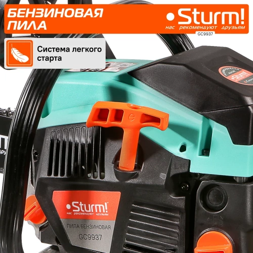 Бензопила Sturm GC9937 фото 6 Бензопила Sturm GC9937 фото 6