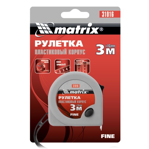 Рулетка Fine,3 м х 16 мм,пластиковый корпус Matrix фото 6 Рулетка Fine,3 м х 16 мм,пластиковый корпус Matrix фото 6