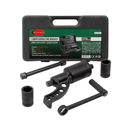 Набор инструмента Rockforce гайковерт ручной с редуктором в комплекте с головками RF-3411384(57666) Набор инструмента Rockforce гайковерт ручной с редуктором в комплекте с головками RF-3411384(57666)