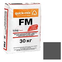 Смесь кладочная цветная для заделки швов Quick-Mix графитово-серая 30 кг