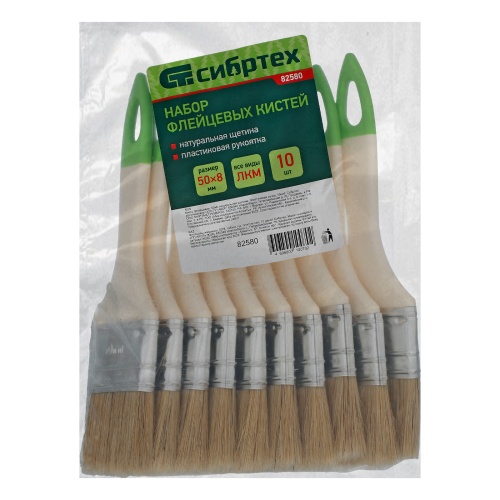Кисть флейцевая, 50*8, натуральная щетина, пластиковая ручка, 10шт Сибртех фото 6