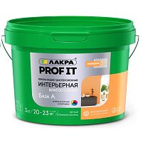 Краска акриловая интерьерная Лакра Prof it База А влагостойкая 3 кг