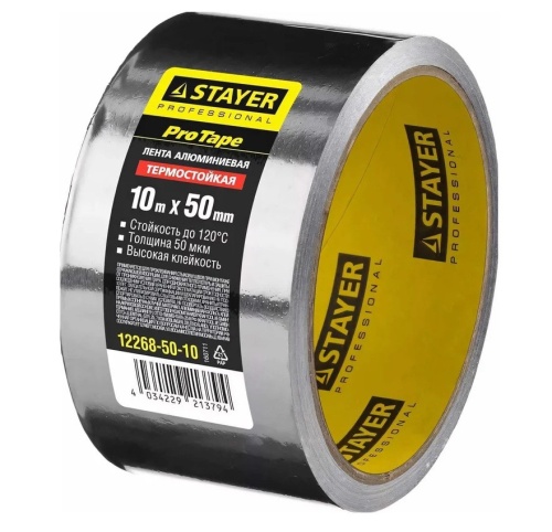 Лента алюминиевая Stayer Professional 12268-50-10 50 мм 10 м