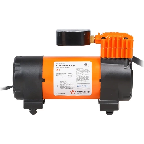 Компрессор Airline X1 30л/мин. 7 АТМ CA-030-14S фото 4