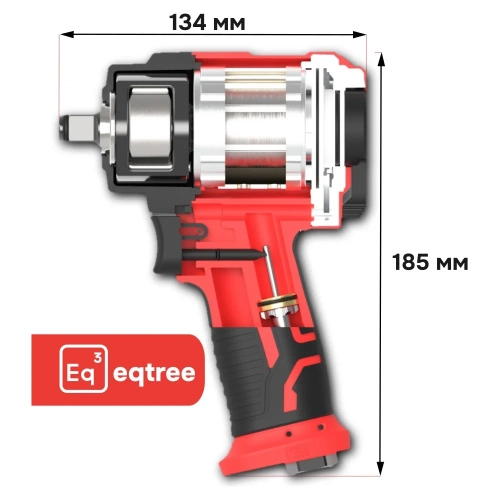 Гайковерт пневматический ударный eqtree 1/2", 745Нм PT1207 В0000000203437 фото 5