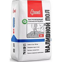 Пол наливной Старатели быстротвердеющий самонивелирующийся 20 кг