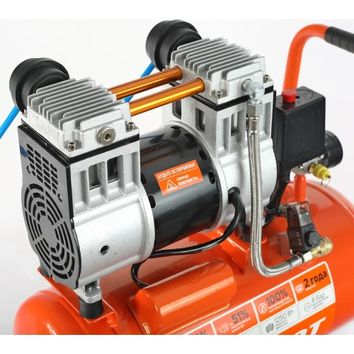 Поршневой безмасляный компрессор PATRIOT WO 24-220 525301920 фото 9