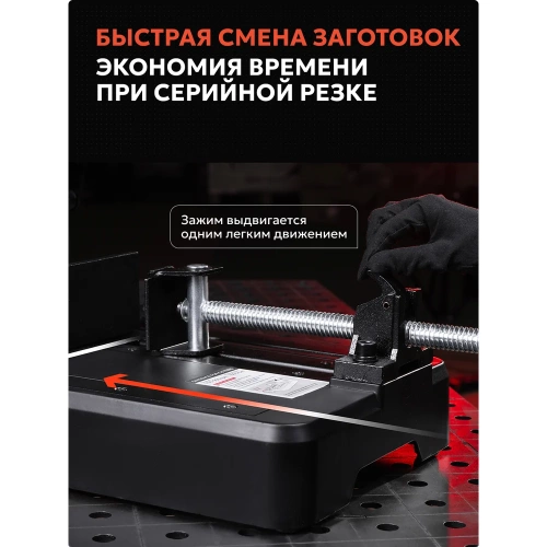 Бесщеточная монтажная пила по металлу Ravic RV355 с диском в комплекте 101.0002 фото 5 Бесщеточная монтажная пила по металлу Ravic RV355 с диском в комплекте 101.0002 фото 5