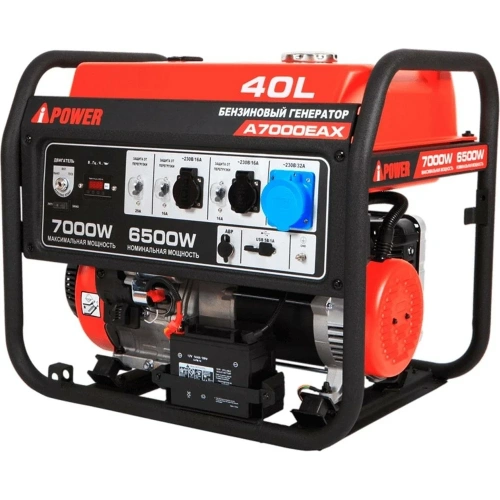 Бензиновый генератор A-iPower A7000EAX 20119 фото 5