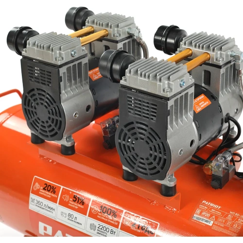 Поршневой безмасляный компрессор PATRIOT WO 80-360 525301930 фото 6