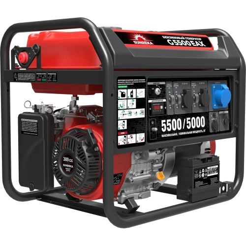 Генератор SUNREKA G5500EAX 211004 фото 5